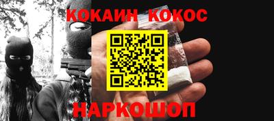крисы Гулькевичи