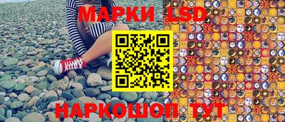 кокс Гудермес