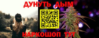 кокс Гудермес