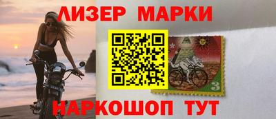 кокс Гудермес