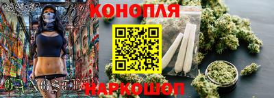 кокс Гудермес