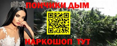 кокс Гудермес