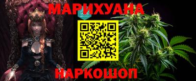 кокс Гудермес