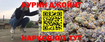 крисы Гулькевичи