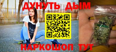 крисы Гулькевичи