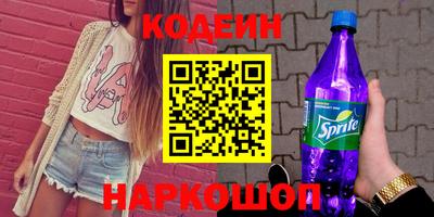 крисы Гулькевичи
