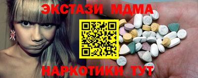 кокс Гудермес
