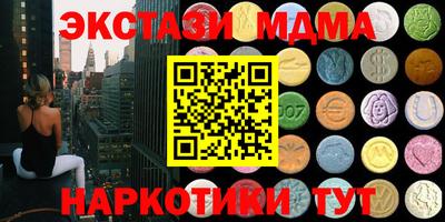кокс Гудермес