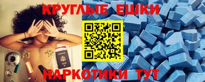 круглые Вязники