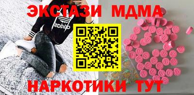 крисы Гулькевичи