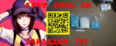 крисы Гулькевичи