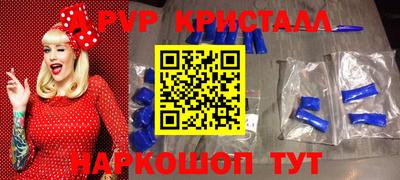крисы Гулькевичи