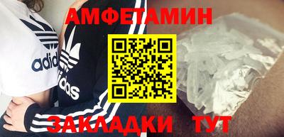 крисы Гулькевичи