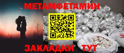 кокс Гудермес