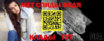 крисы Гулькевичи