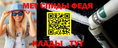 крисы Гулькевичи