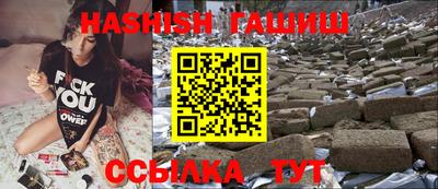 крисы Гулькевичи