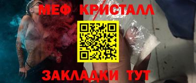 кокс Гудермес