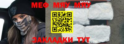 кокс Гудермес
