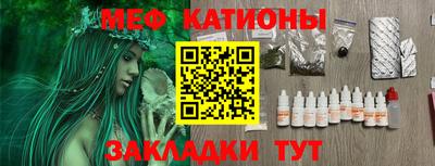 крисы Гулькевичи